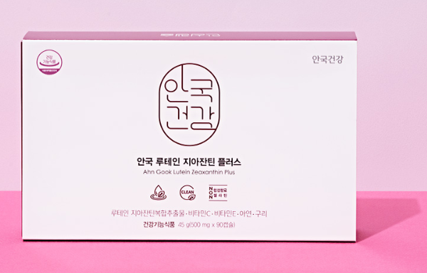 안국 루테인지아잔틴 플러스