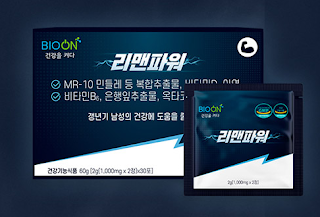 리맨파워